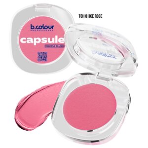 7DAYS румяна для лица и контуринга кремовые B. colour professional capsule