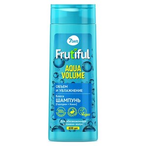 7DAYS шампунь для волос объем и увлажнение AQUA volume frutiful 400.0