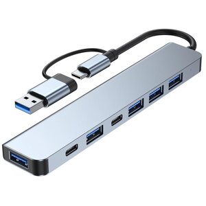 7 в 1 Тип-C Док-станция Адаптер-разветвитель концентратора USB-C с многопортовым концентратором USB-C USB3.0 5 Гбит/с дл