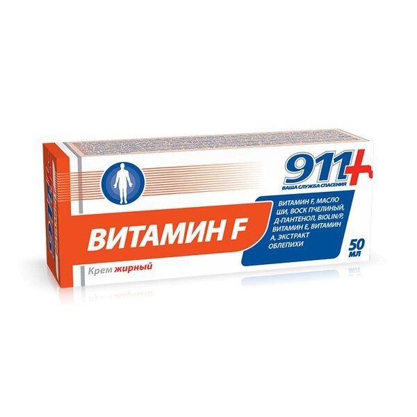 911 Витамин F крем жирный 50 мл от компании Admi - фото 1