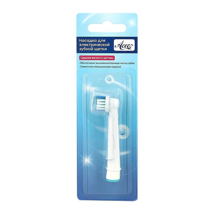 ACECO Сменная насадка для электрической зубной щетки от компании Admi - фото 1
