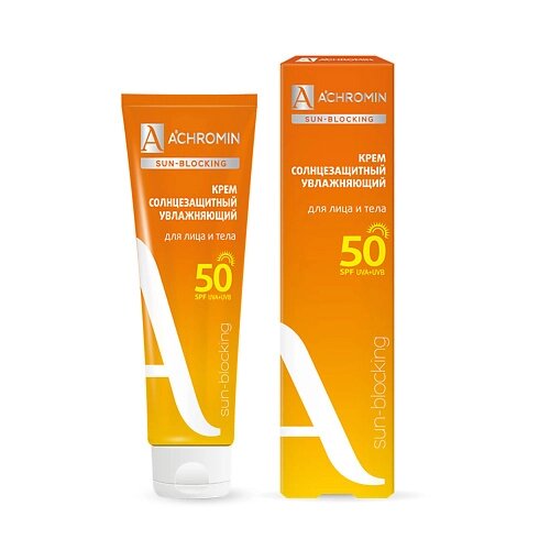 ACHROMIN Крем солнцезащитный Экстра-защита SPF 50 100.0