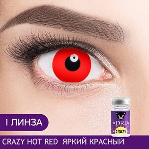 ADRIA Цветные контактные линзы, Crazy, Hot Red, 1 линза