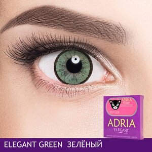 ADRIA Цветные контактные линзы, Elegant, Green