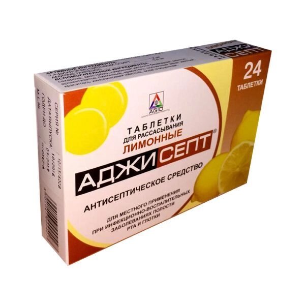 Аджисепт лимон таблетки для рассасывания 24шт от компании Admi - фото 1