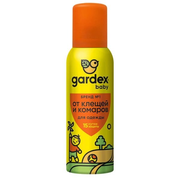 Аэрозоль от клещей и комаров на одежду Baby Gardex/Гардекс 100мл от компании Admi - фото 1
