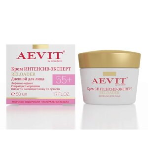 AEVIT BY LIBREDERM Крем Интенсив - эксперт восстанавливающий уход против морщин дневной Reloader 55+