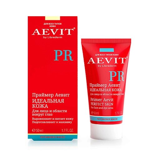 AEVIT BY LIBREDERM Праймер Идеальная кожа для лица и области вокруг глаз Primer Aevit Perfect Skin for Face and Eye Area от компании Admi - фото 1