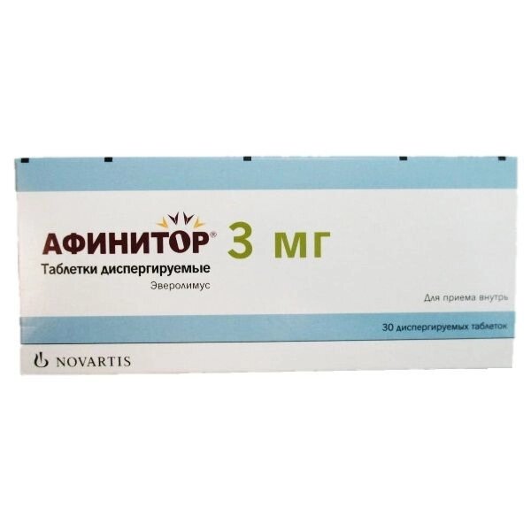 Афинитор таблетки диспергируемые 3мг 30шт от компании Admi - фото 1