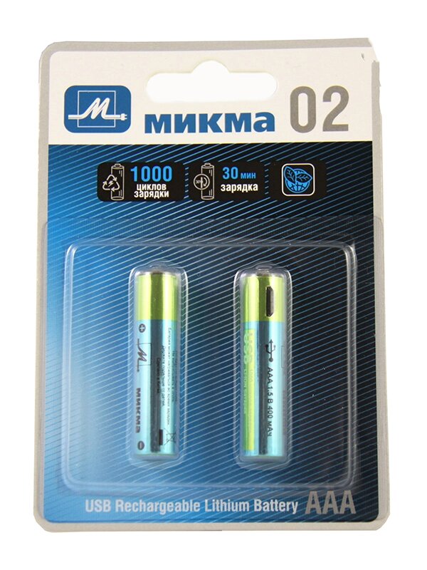 Аккумулятор AAA - Микма 02 400mAh USB Rechargeable Lithium Battery (2 штуки) C183-26314 от компании Admi - фото 1