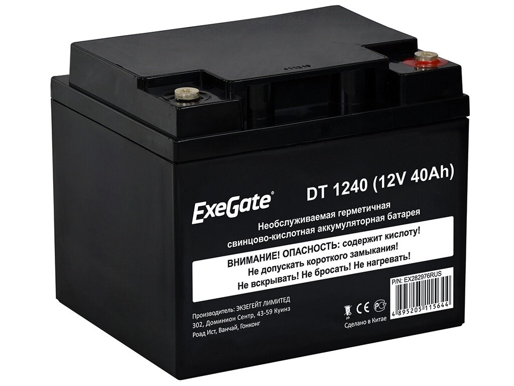 Аккумулятор для ИБП ExeGate DT 1240 12V 40Ah клеммы под болт M5 EX282976RUS от компании Admi - фото 1