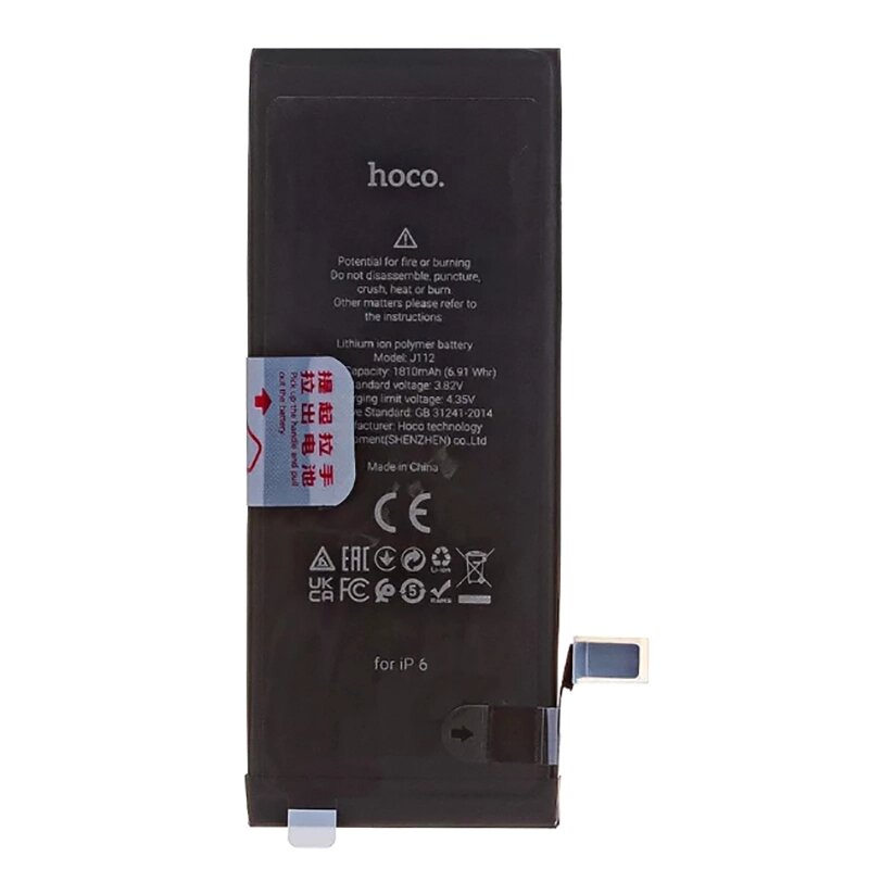 Аккумулятор Hoco для APPLE iPhone 6 1810mAh 6931474797292 от компании Admi - фото 1