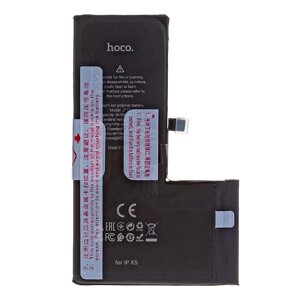 Аккумулятор Hoco для APPLE iPhone Xs 2658mAh 6931474797384
