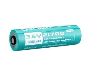 Аккумулятор Li-ion Olight ORB-217C50 21700 3,6 В 5000 mAh