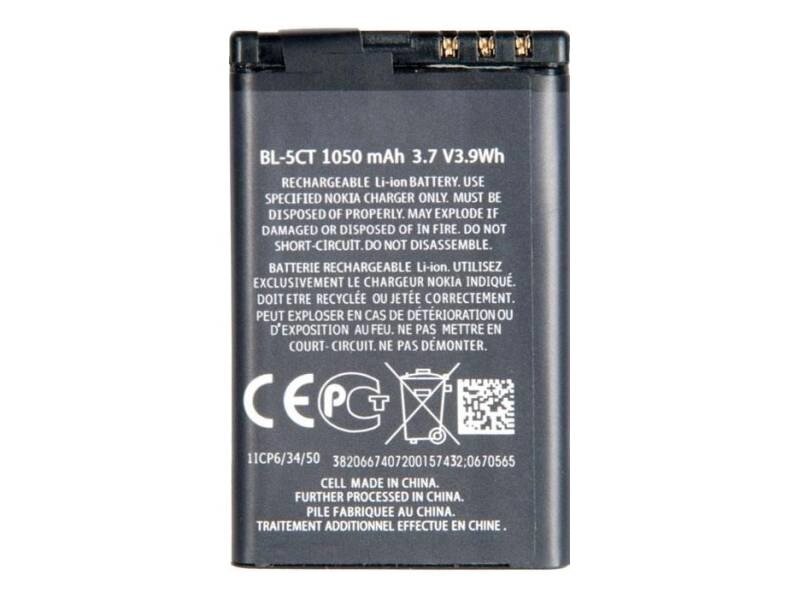 Аккумулятор Vbparts BL-5CT для Nokia 3720c / 5220xm / 6303c / 6730c / C3-01 / C5-00 / C6-01 751397 / 066513 от компании Admi - фото 1