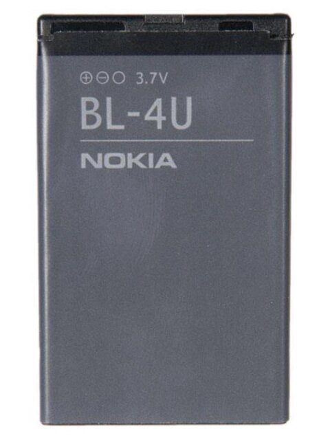Аккумулятор Vbparts для Nokia 3120 Classic BL-4U 507184 / 066506 от компании Admi - фото 1