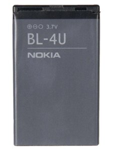 Аккумулятор Vbparts для Nokia 3120 Classic BL-4U 507184 / 066506