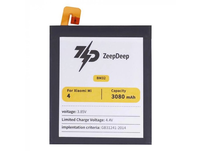 Аккумулятор ZeepDeep Asia (схожий с BM32) для Xiaomi Mi 4 888667 от компании Admi - фото 1
