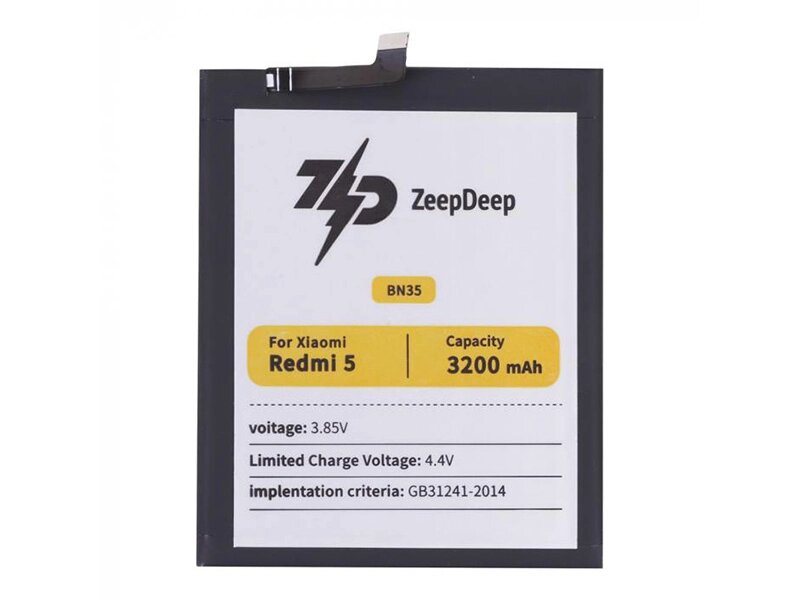 Аккумулятор ZeepDeep Asia (схожий с BN35) для Xiaomi Redmi 5 888677 от компании Admi - фото 1