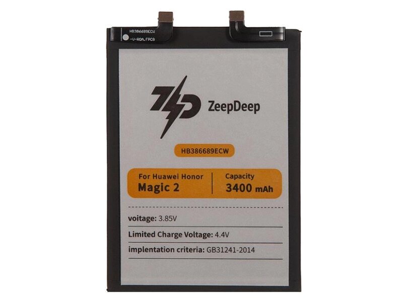 Аккумулятор ZeepDeep Asia (схожий с HB386689ECW) для Honor Magic 2 888706 от компании Admi - фото 1