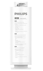 Аксессуар для фильтров очистки воды Philips