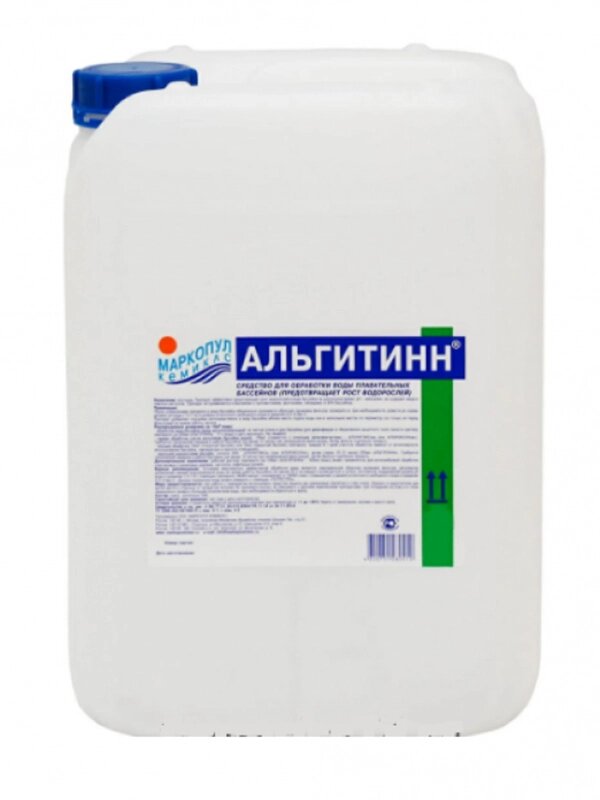 Альгитинн жидкость для борьбы с водорослями Маркопул-Кемиклс М59 от компании Admi - фото 1