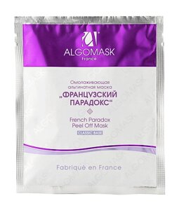 ALGOMASK Маска альгинатная Омолаживающая Французский парадокс (Classic base) 25.0