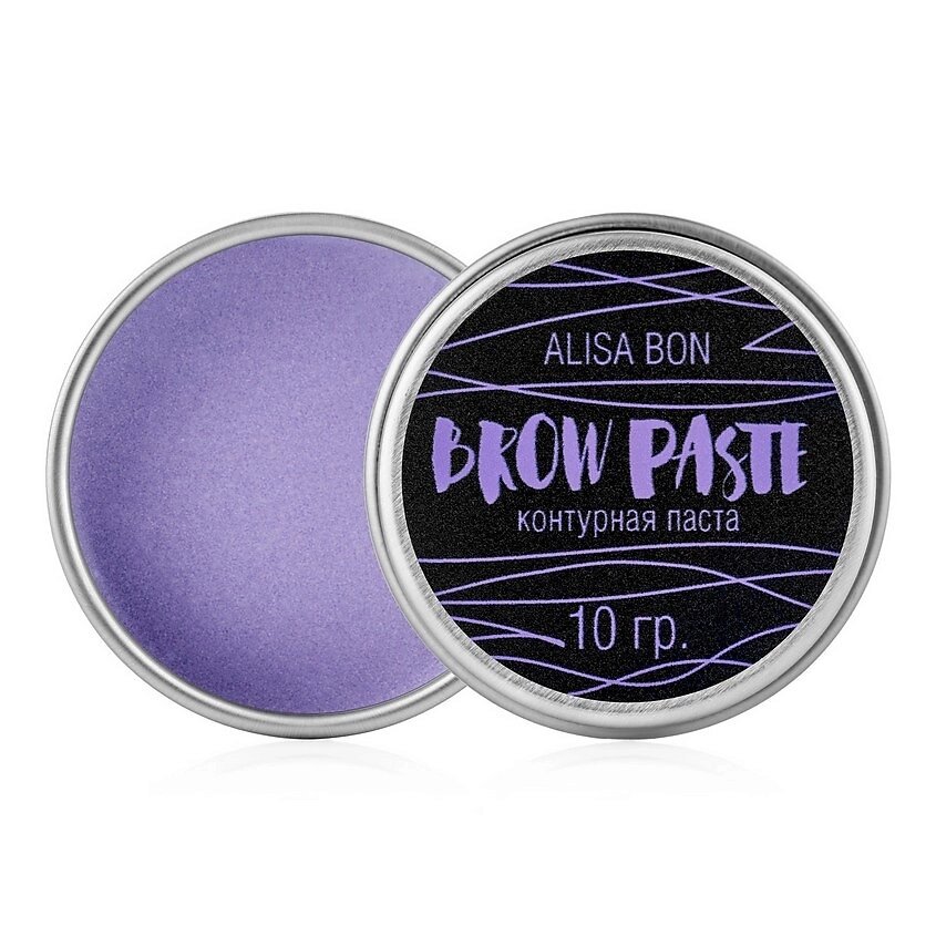 ALISA BON Контурная паста для бровей"BROW PASTE" фиолетовая от компании Admi - фото 1