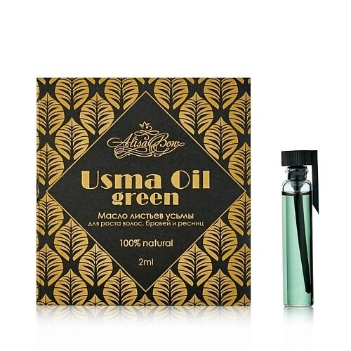 ALISA BON Масло листьев усьмы "Usma Oil green" от компании Admi - фото 1