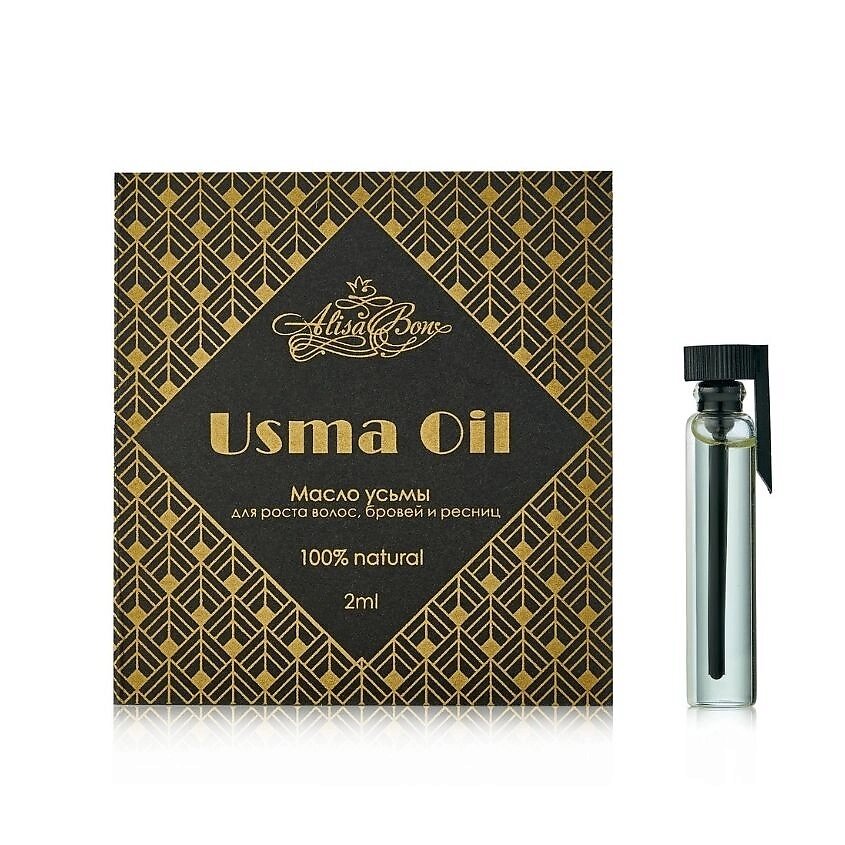 ALISA BON Масло усьмы "Usma Oil" 2.0 от компании Admi - фото 1