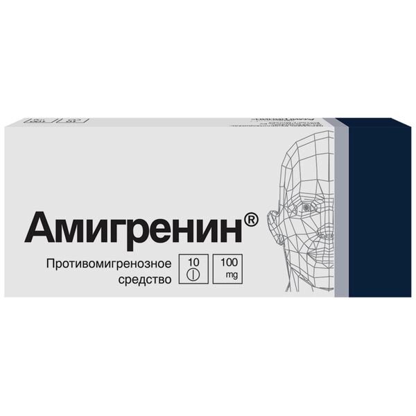 Амигренин таблетки п/о плен. 100мг 10шт от компании Admi - фото 1