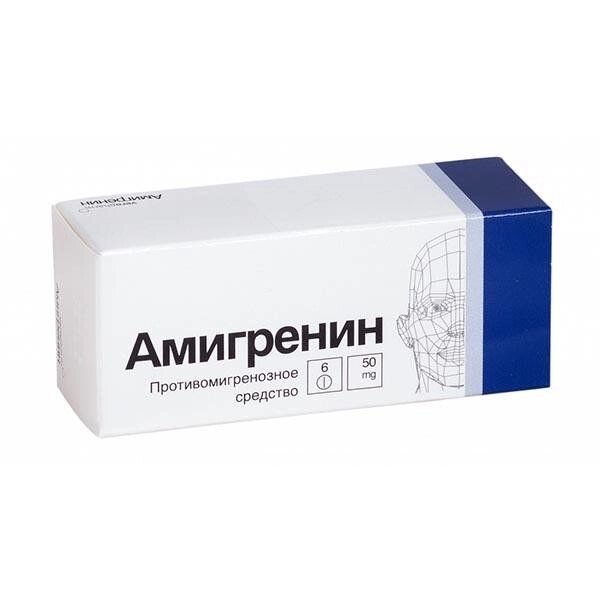 Амигренин таблетки п/о плен. 50мг 6шт от компании Admi - фото 1