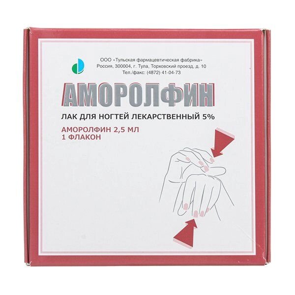 Аморолфин лак д/ ногтей лек. 5% фл. 2,5мл от компании Admi - фото 1