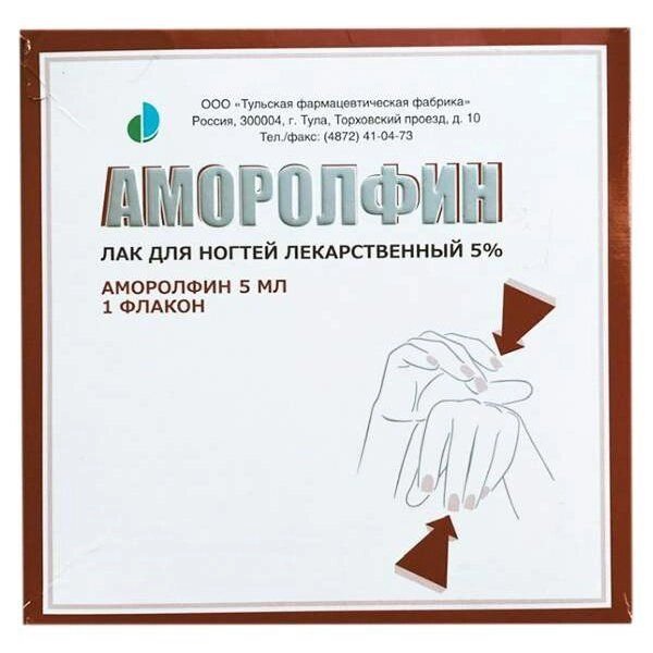 Аморолфин лак д/ ногтей лек. 5% фл. 5мл от компании Admi - фото 1