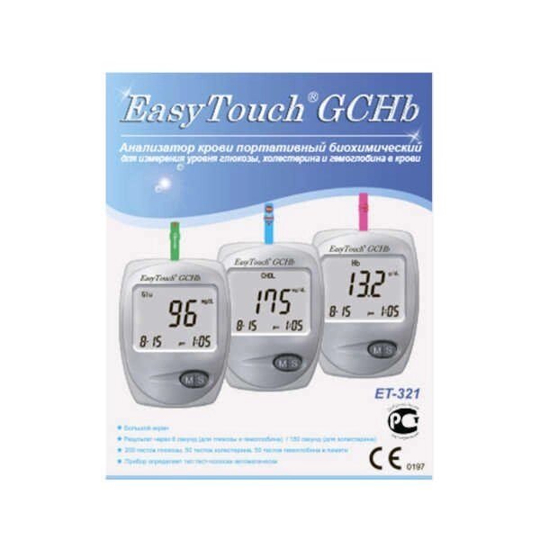 Анализатор крови для самоконтроля уровня глюкозы, холестерина и гемоглобина GCHb Easy Touch/Изи Тач от компании Admi - фото 1