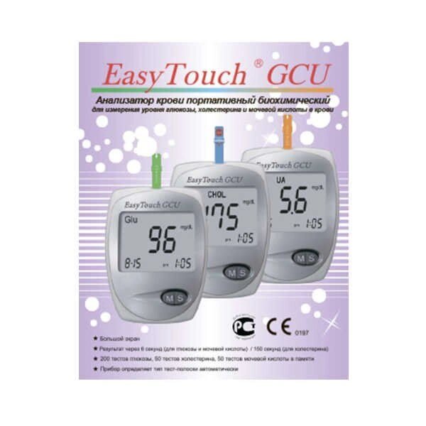 Анализатор крови для самоконтроля уровня глюкозы, холестерина и мочевой кислоты GCU Easy Touch/Изи Тач от компании Admi - фото 1