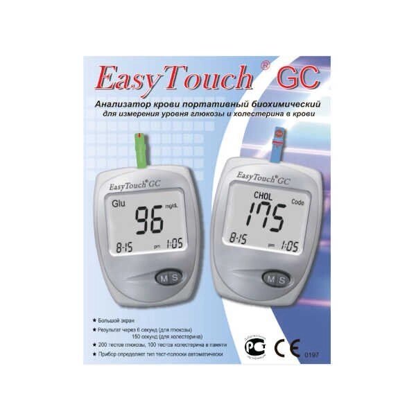 Анализатор крови для самоконтроля уровня глюкозы и холестерина в крови GC Easy Touch/Изи Тач от компании Admi - фото 1