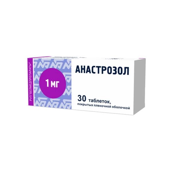 Анастрозол таблетки п/о плен. 1мг 30шт от компании Admi - фото 1