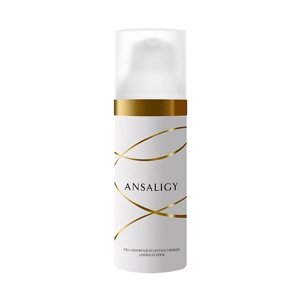 ANSALIGY Увлажняющий интенсивный дневной крем для лица Moisturizing Intensive Day Cream