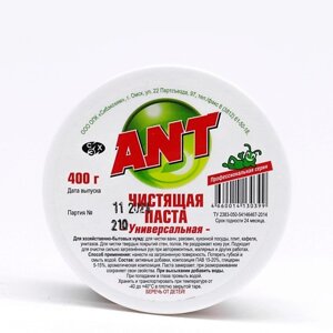 ANT Универсальная чистящая паста, для удаления стойких сложных загрязнений 400
