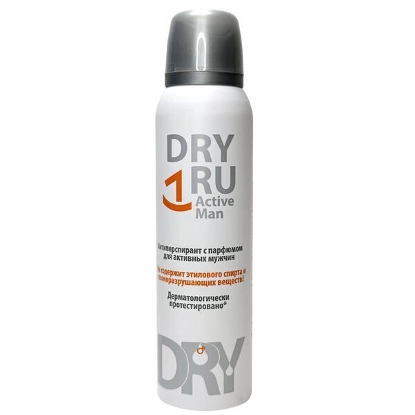 Антиперспирант с парфюмом для активных мужчин Active Man Dry Ru/Драй Ру аэр. 150мл от компании Admi - фото 1