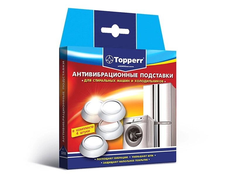 Антивибрационные подставки для стиральных машин и холодильников Topperr 3200 от компании Admi - фото 1
