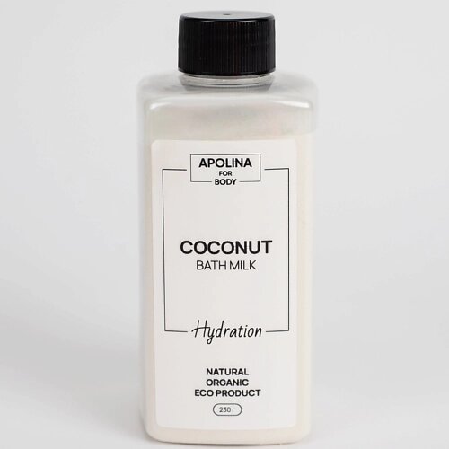 APOLINA Сухое натуральное молочко для ванны Кокос 230.0 от компании Admi - фото 1