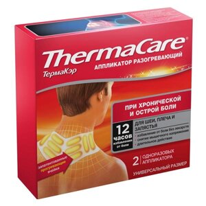 Аппликатор для шеи, плеча и запястья разогревающий одноразовый ThermaCare/ТермаКэр 292мм х 95,3мм 2шт