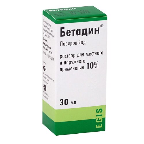 АПТЕКА Бетадин р-р д/местн. и наружн. прим. 10 30мл N1 от компании Admi - фото 1