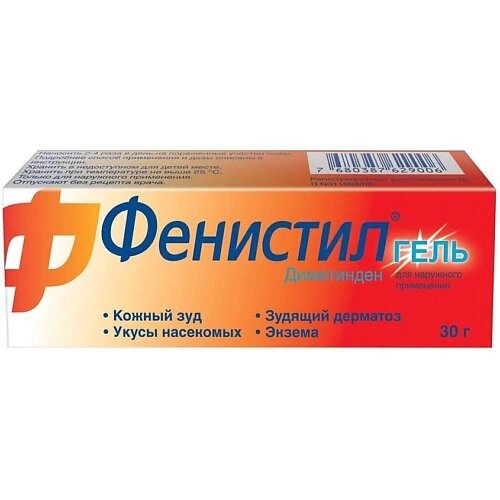 АПТЕКА Фенистил Гель Д/Нар. Прим. 0,1% Туба 30Г от компании Admi - фото 1