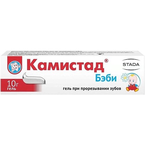 АПТЕКА Камистад беби гель при прорезывании зубов 10г от компании Admi - фото 1