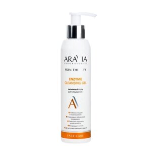 ARAVIA LABORATORIES Гель для умывания Энзимный Enzyme Cleansing Gel