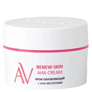 Aravia laboratories крем обновляющий с ана-кислотами renew-skin AHA cream