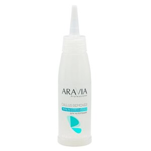 ARAVIA PROFESSIONAL Гель размягчающий от натоптышей Spa Pedicure Callus Remover